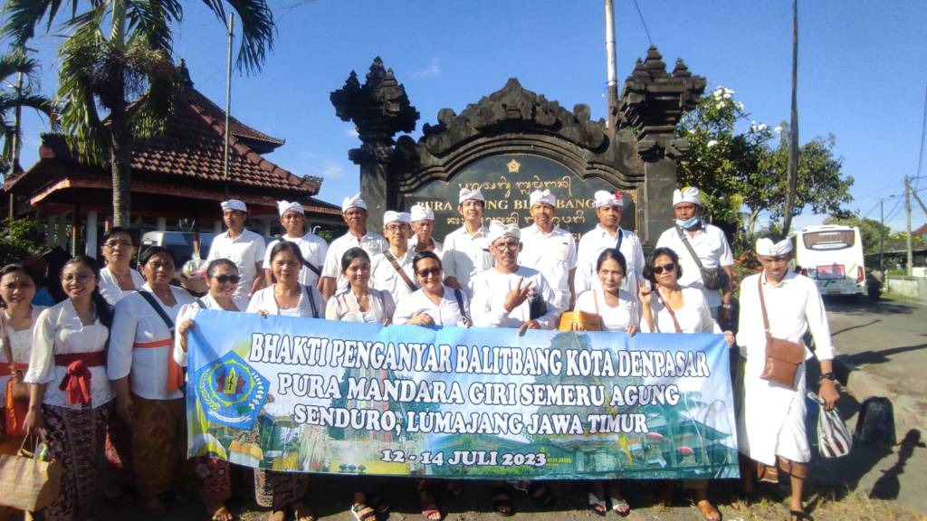 pura-agung-blambangan