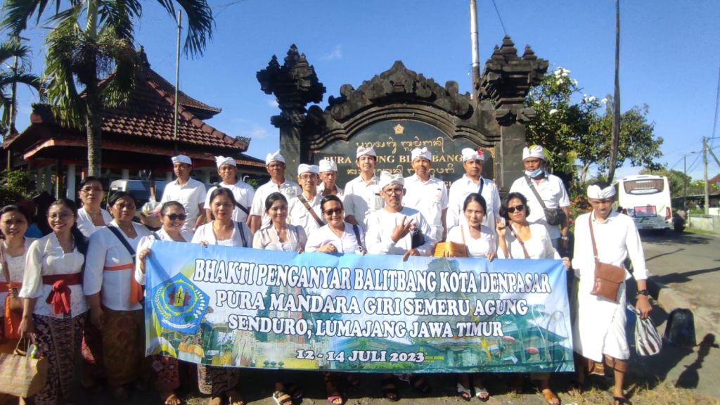 Pura Agung Blambangan